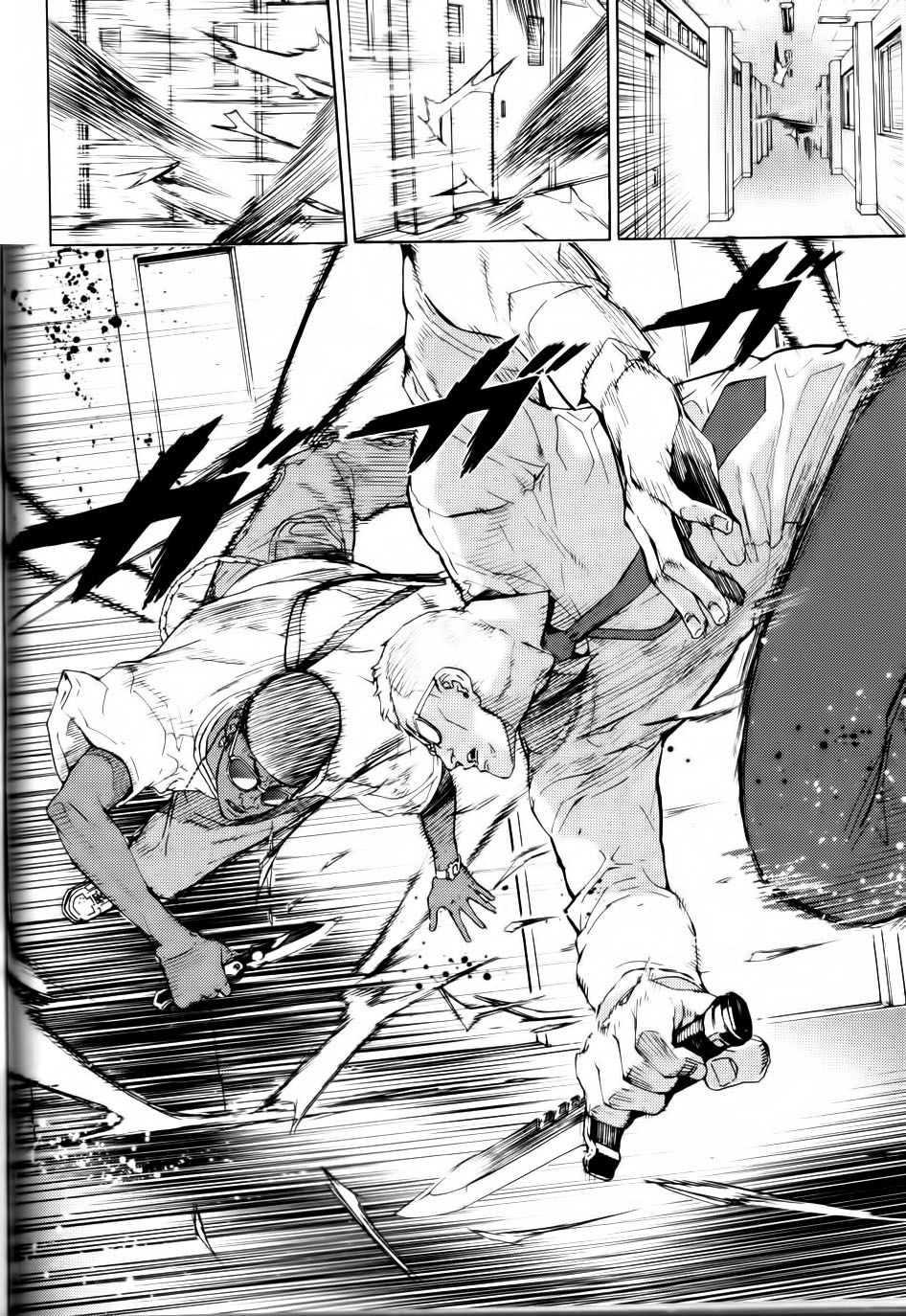 Until Death Do Us Part Chapter 119 - 6