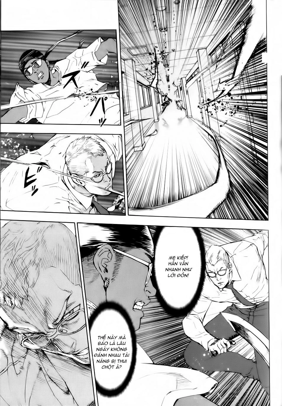 Until Death Do Us Part Chapter 119 - 7