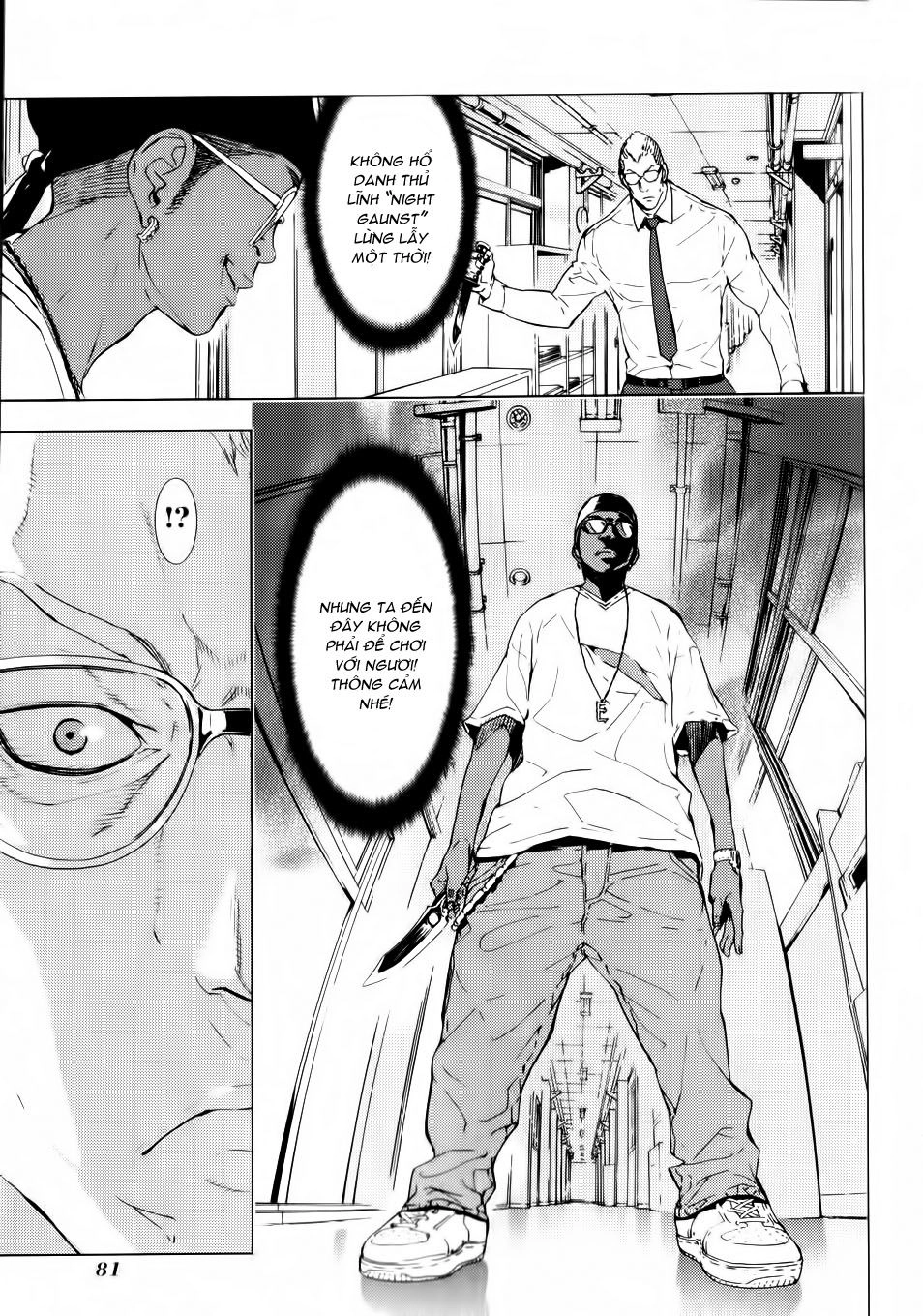 Until Death Do Us Part Chapter 119 - 9