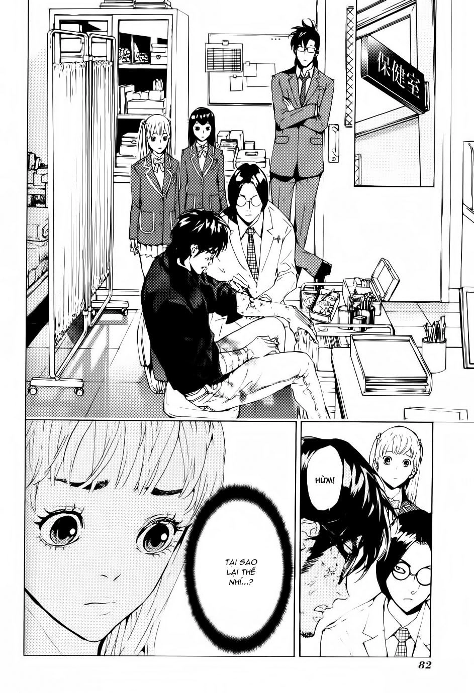 Until Death Do Us Part Chapter 119 - 10