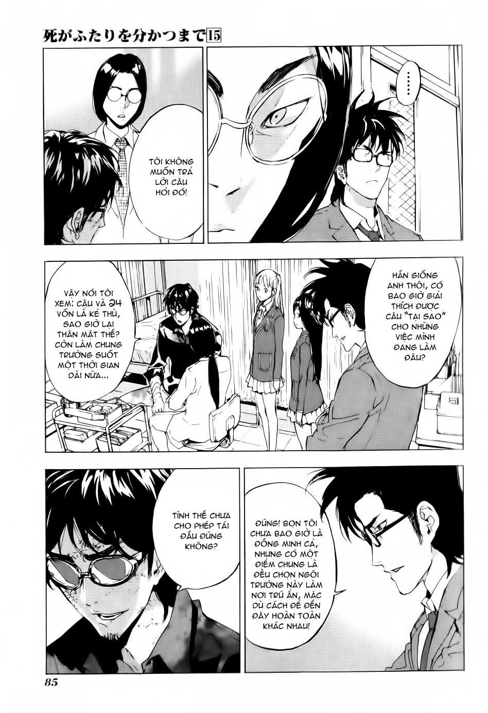 Until Death Do Us Part Chapter 119 - 13