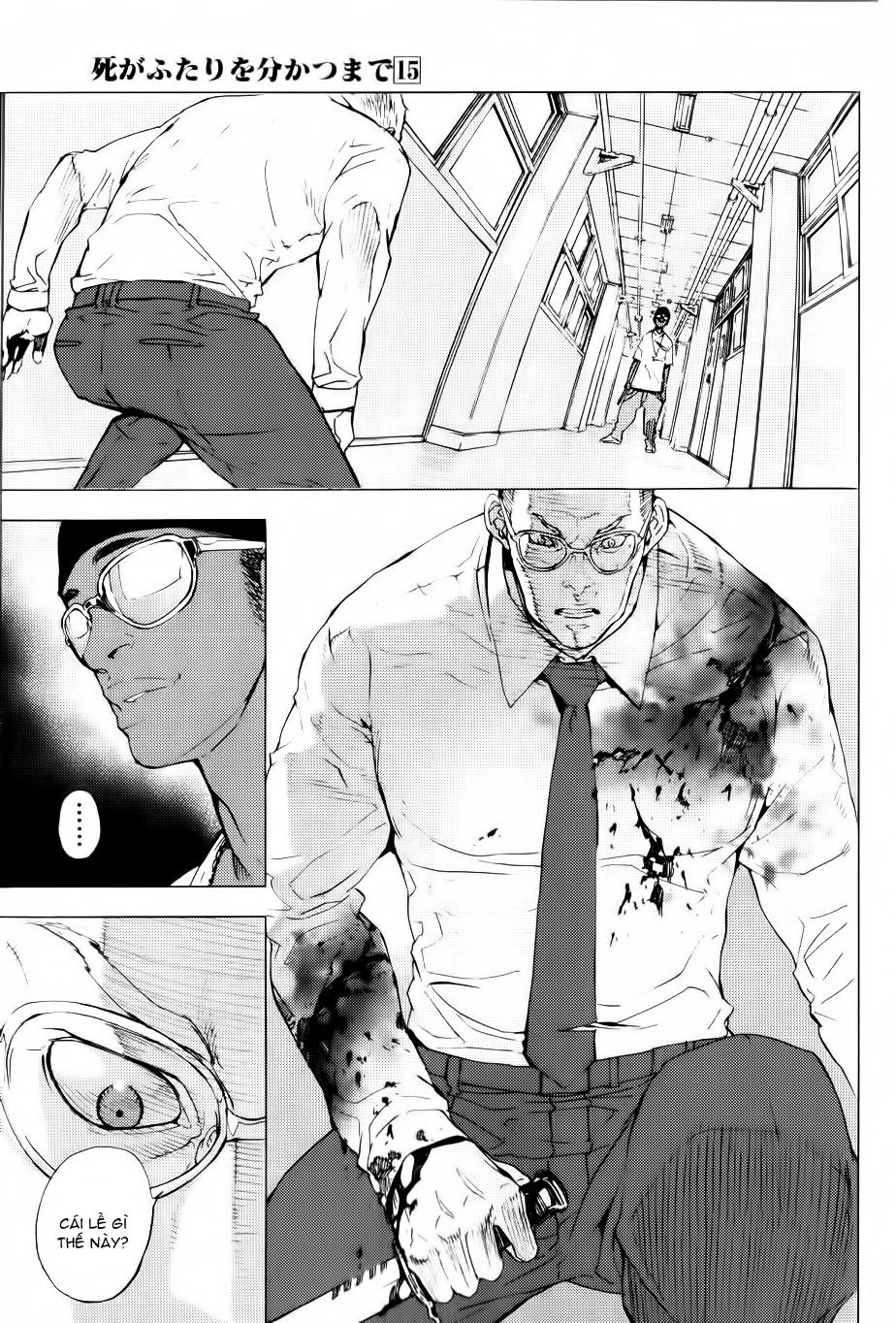 Until Death Do Us Part Chapter 119 - 19