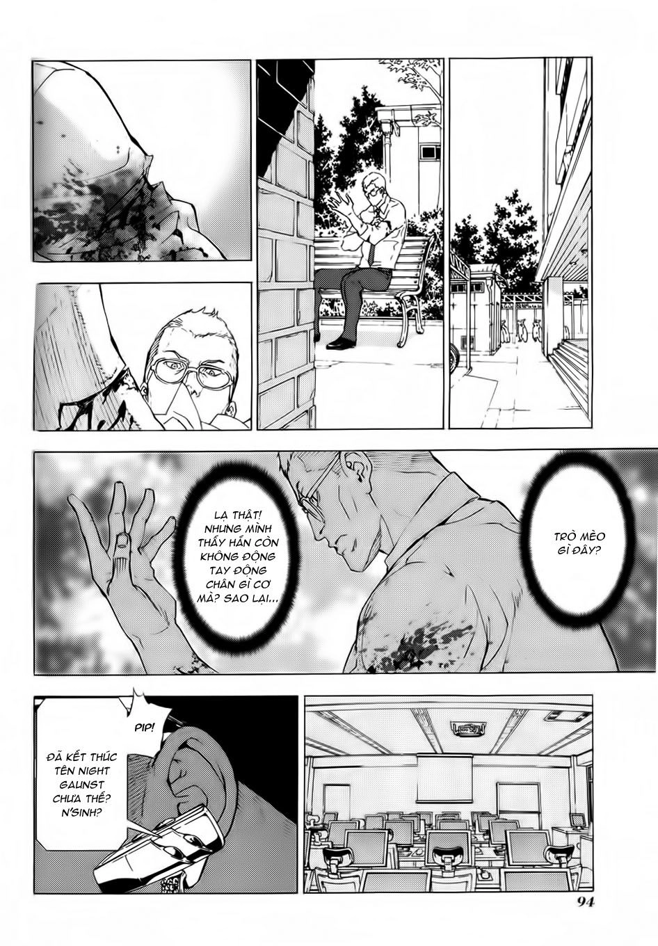 Until Death Do Us Part Chapter 119 - 22