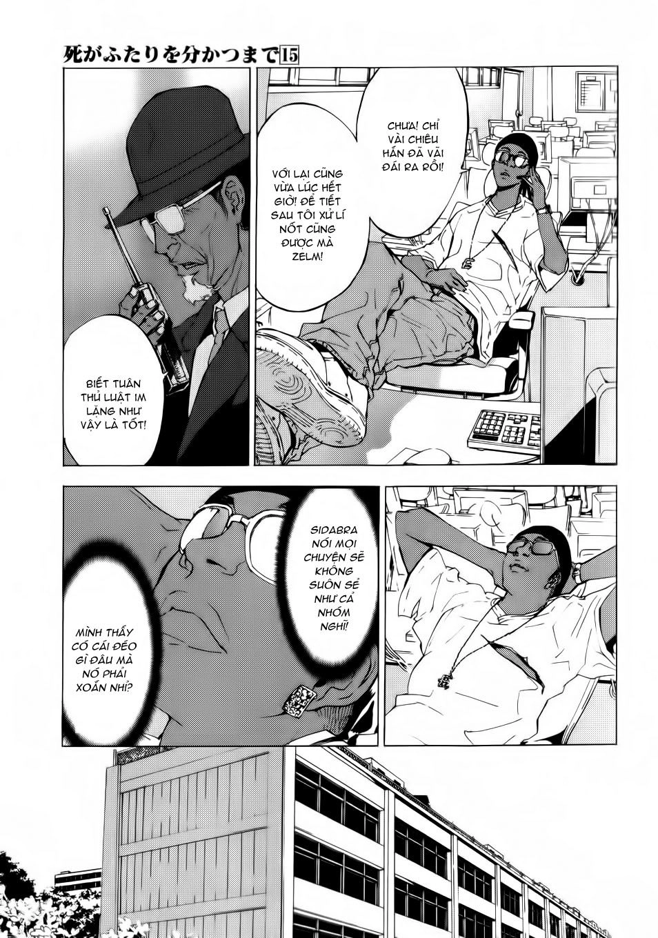 Until Death Do Us Part Chapter 119 - 23