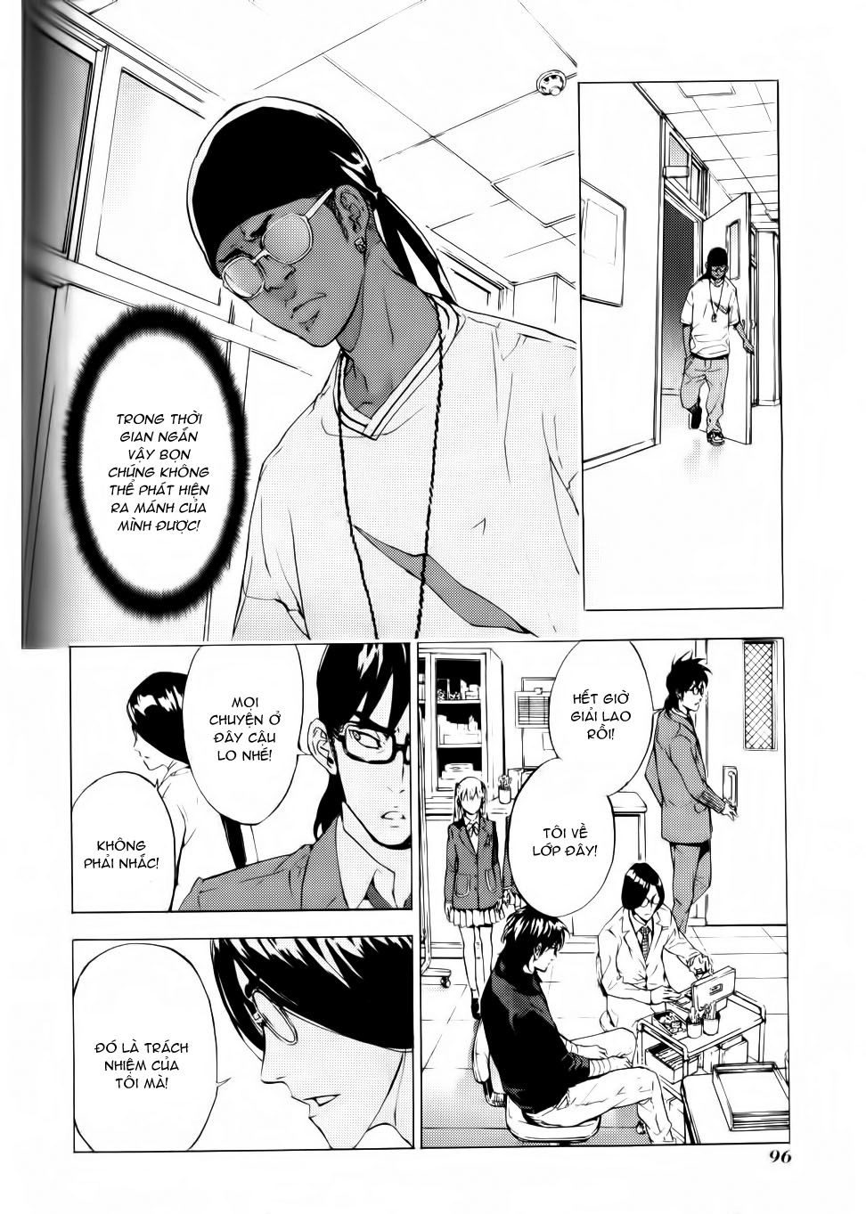 Until Death Do Us Part Chapter 119 - 24