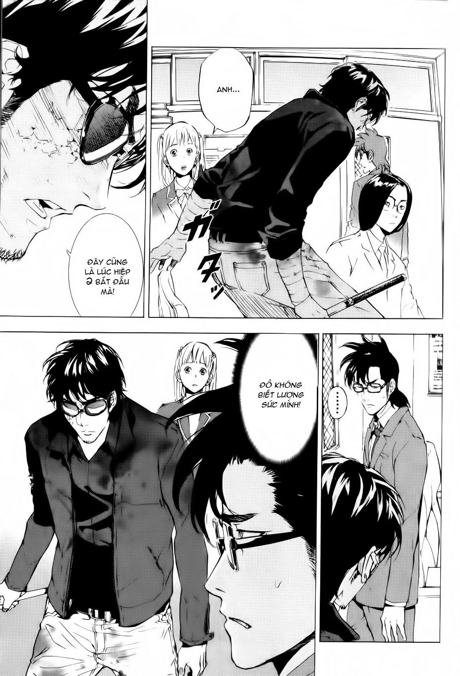 Until Death Do Us Part Chapter 119 - 25