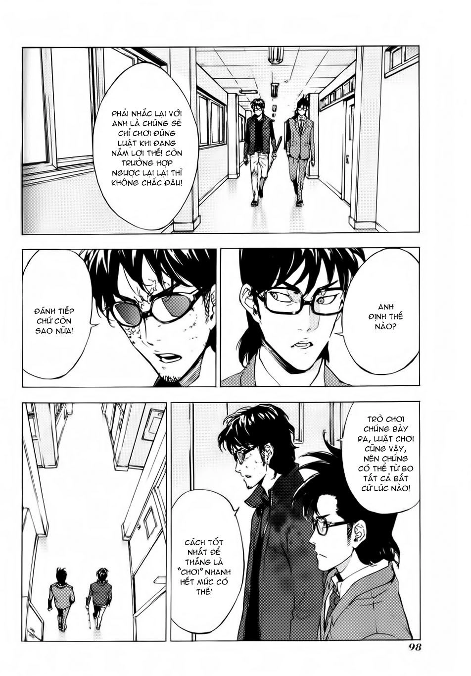 Until Death Do Us Part Chapter 119 - 26