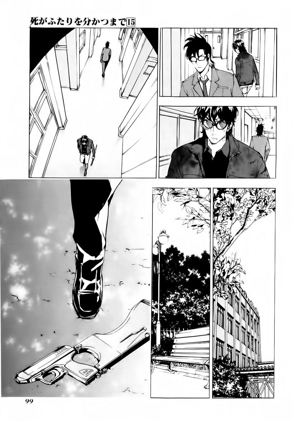 Until Death Do Us Part Chapter 119 - 27