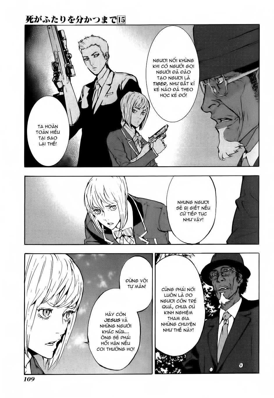 Until Death Do Us Part Chapter 120 - 11