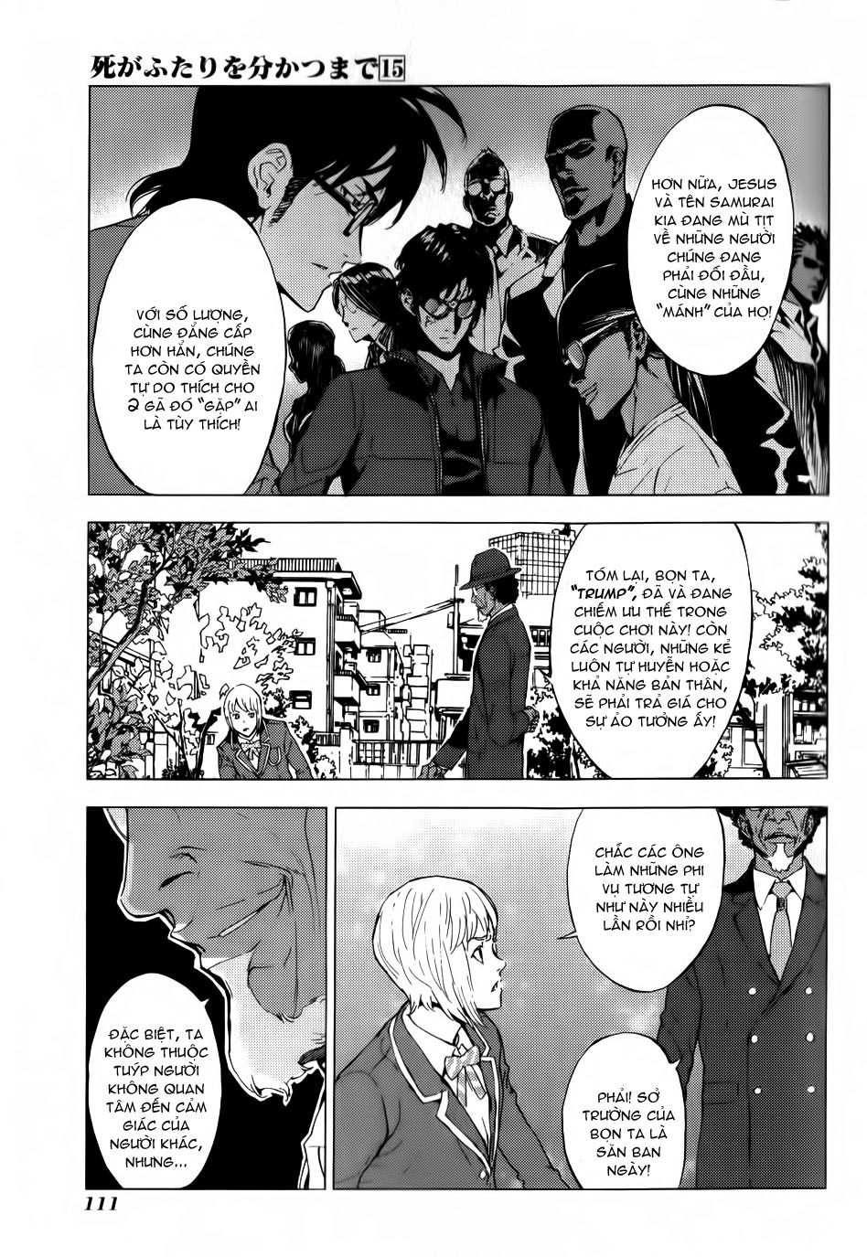 Until Death Do Us Part Chapter 120 - 13