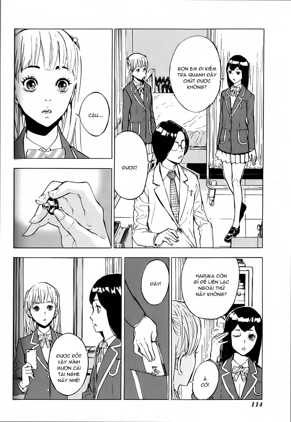 Until Death Do Us Part Chapter 120 - 16