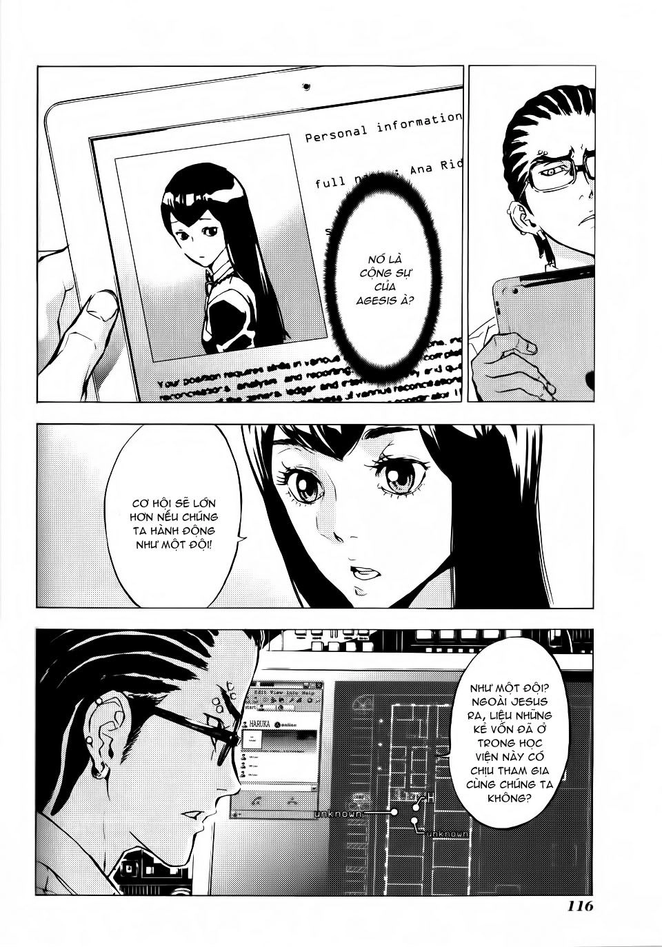 Until Death Do Us Part Chapter 120 - 18