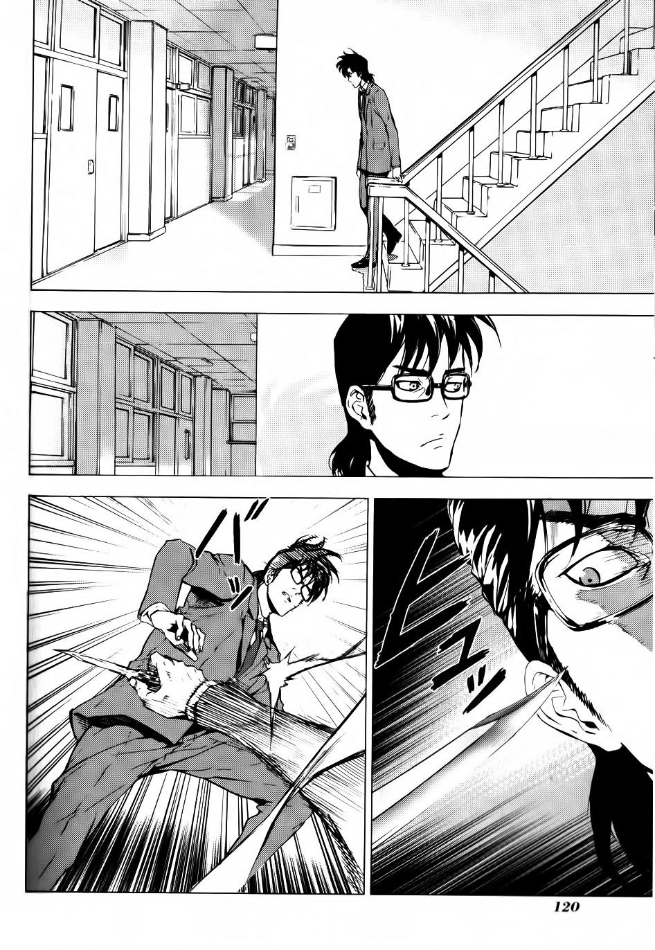 Until Death Do Us Part Chapter 120 - 22