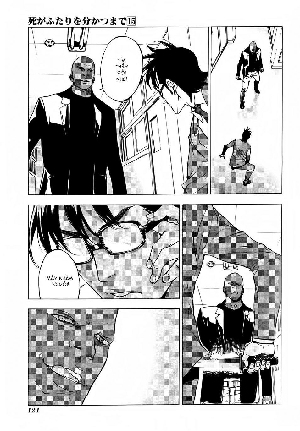 Until Death Do Us Part Chapter 120 - 23