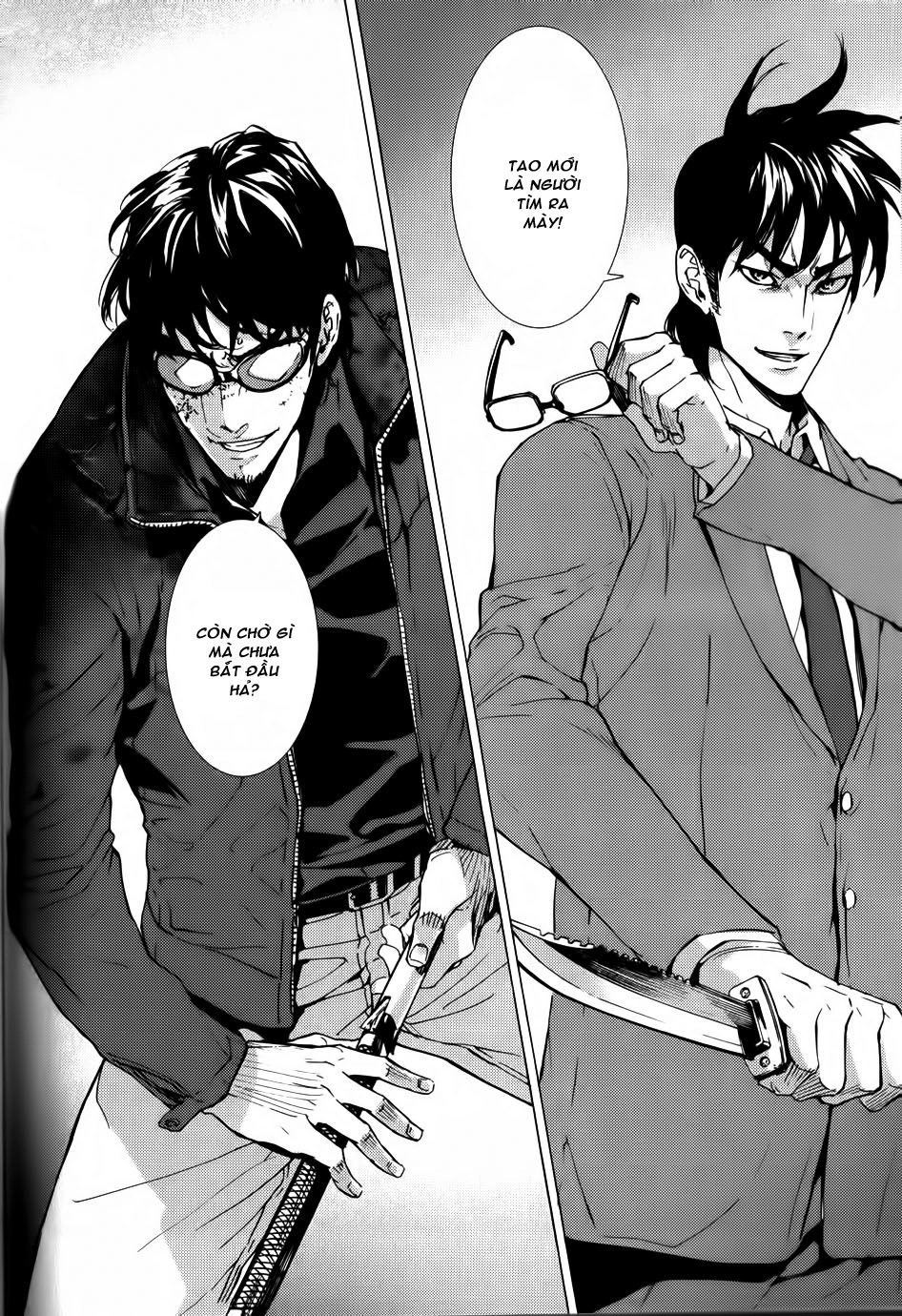 Until Death Do Us Part Chapter 120 - 24