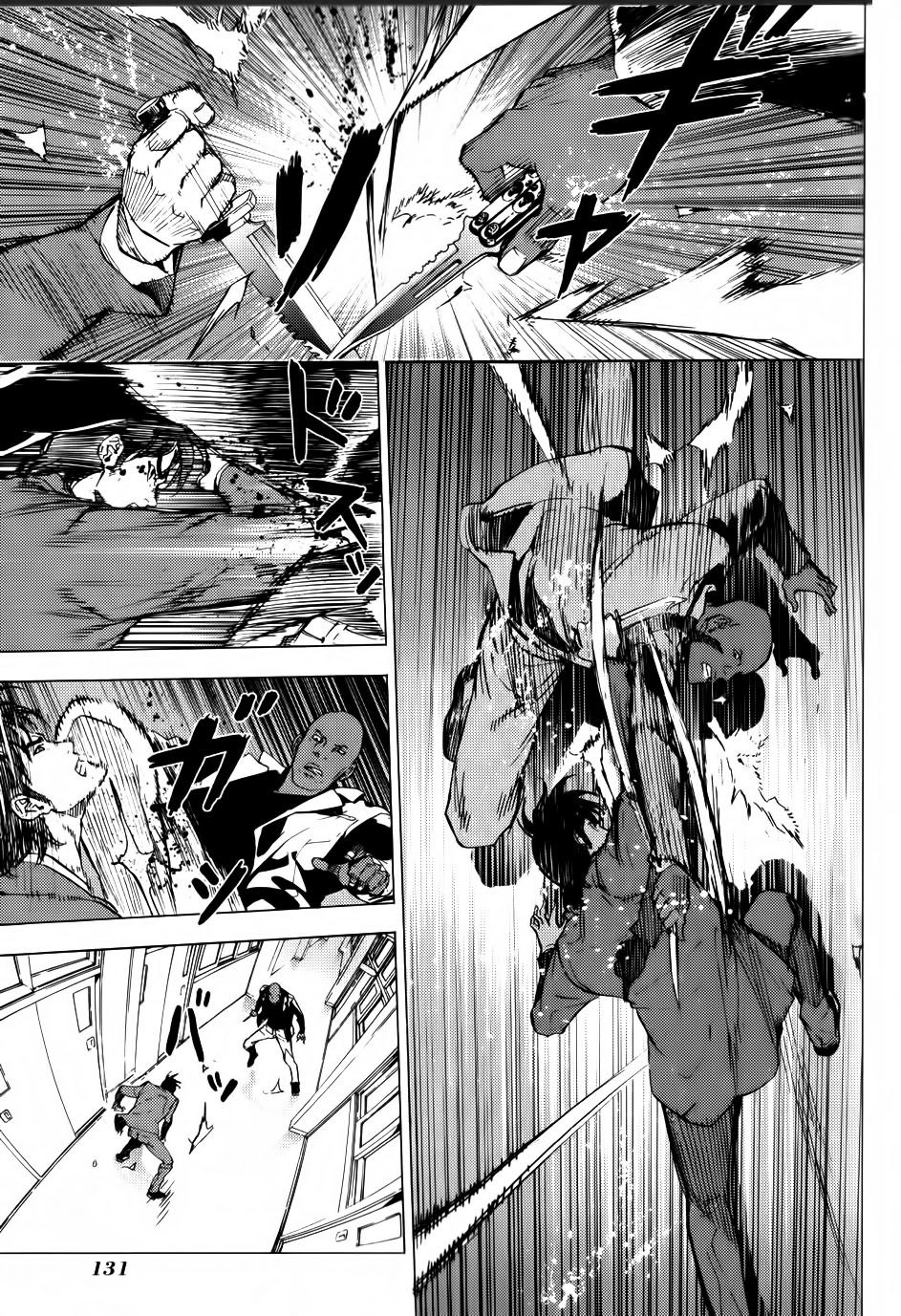 Until Death Do Us Part Chapter 121 - 9