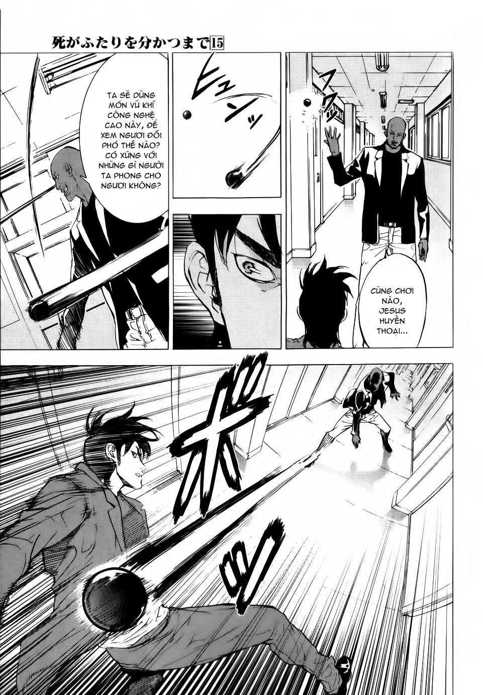 Until Death Do Us Part Chapter 121 - 11