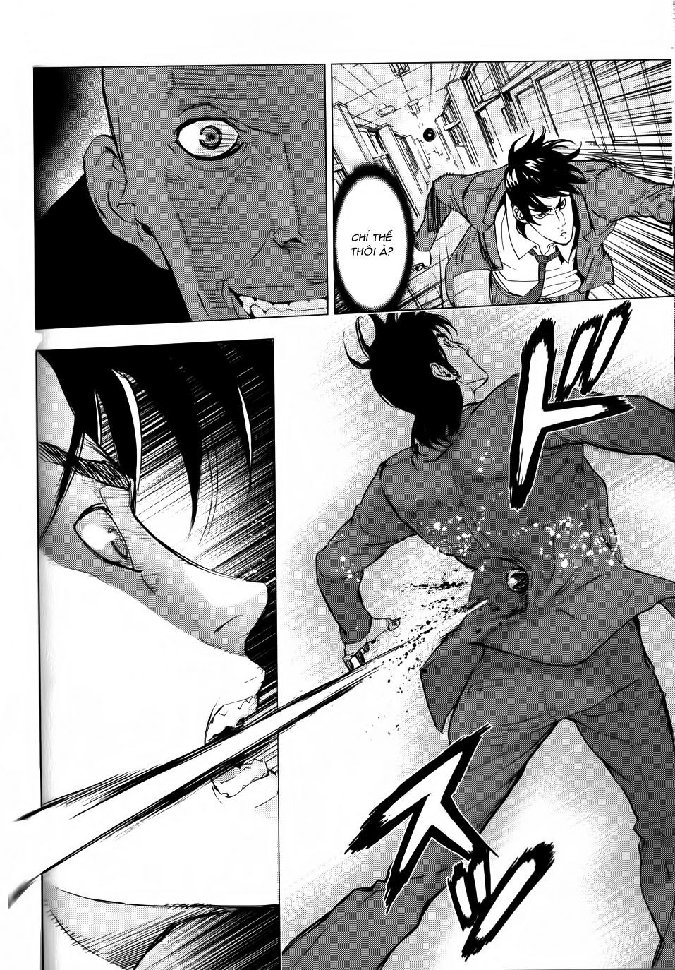 Until Death Do Us Part Chapter 121 - 12