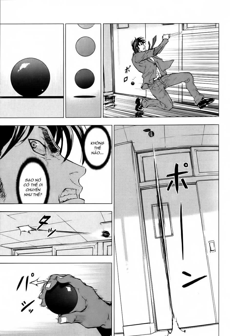 Until Death Do Us Part Chapter 121 - 13