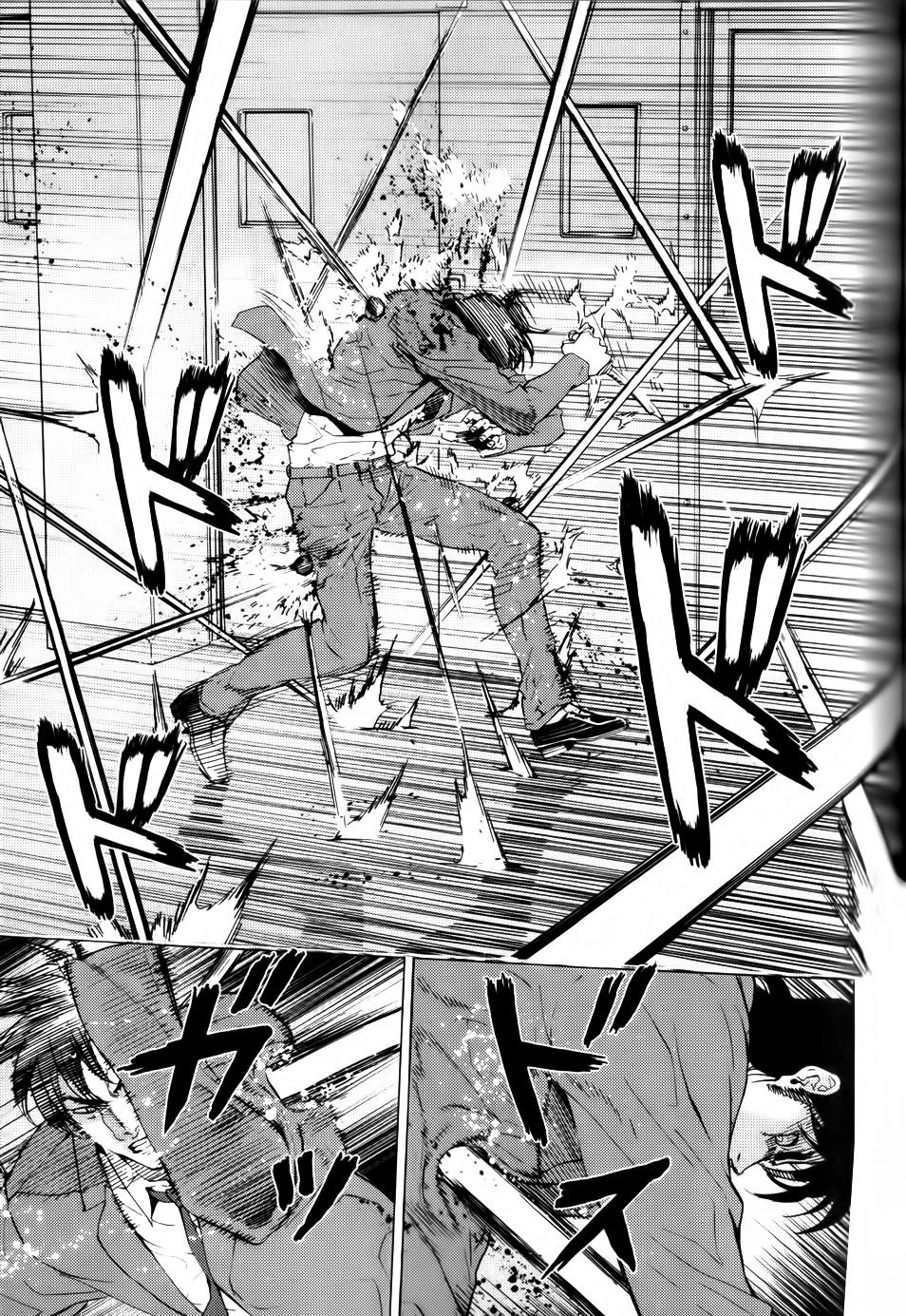 Until Death Do Us Part Chapter 121 - 15