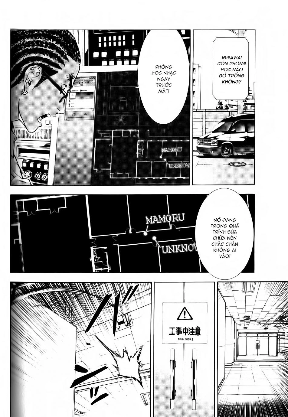 Until Death Do Us Part Chapter 121 - 22