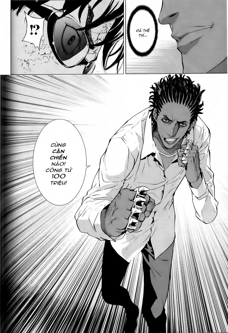 Until Death Do Us Part Chapter 121 - 24