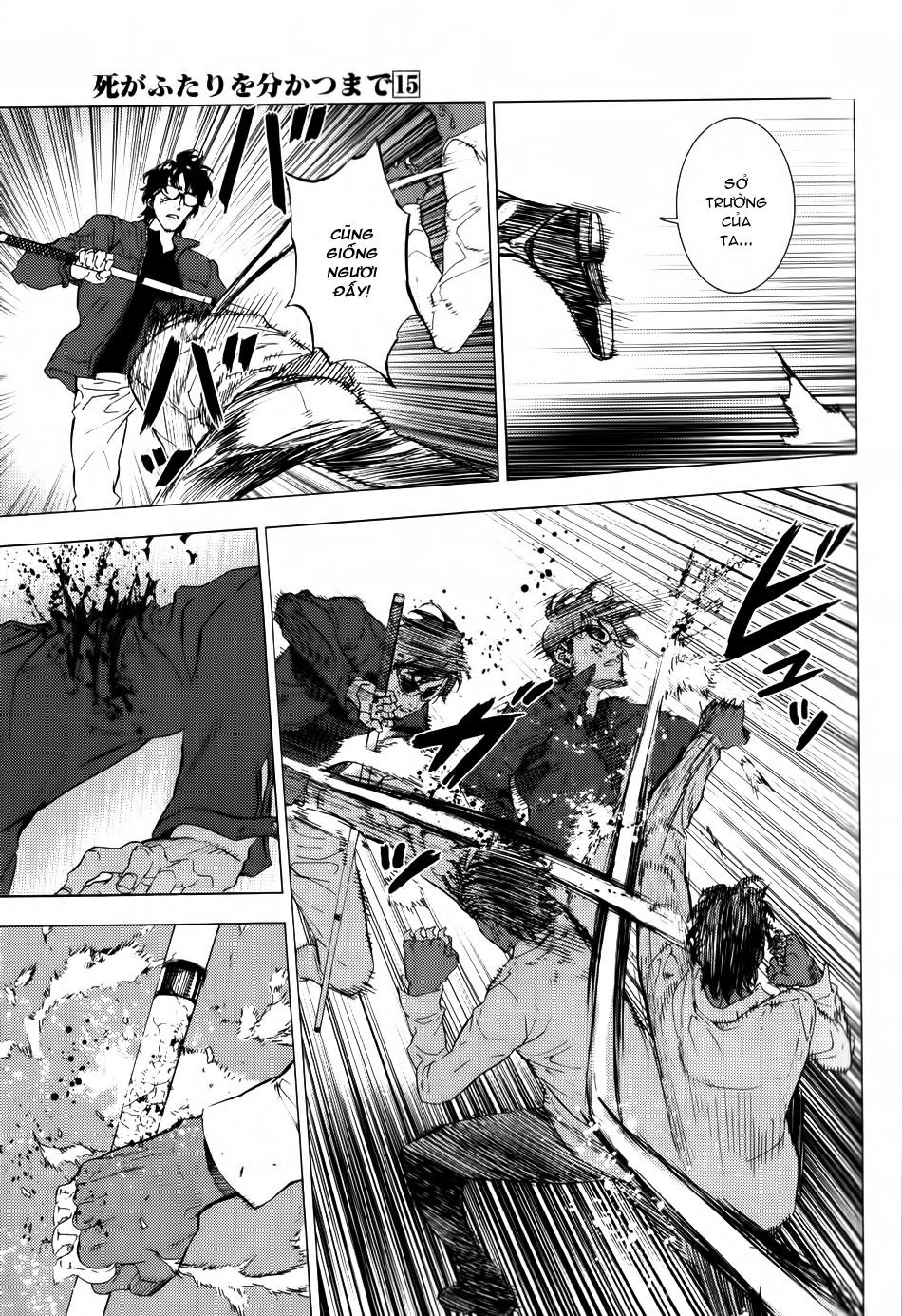 Until Death Do Us Part Chapter 121 - 25