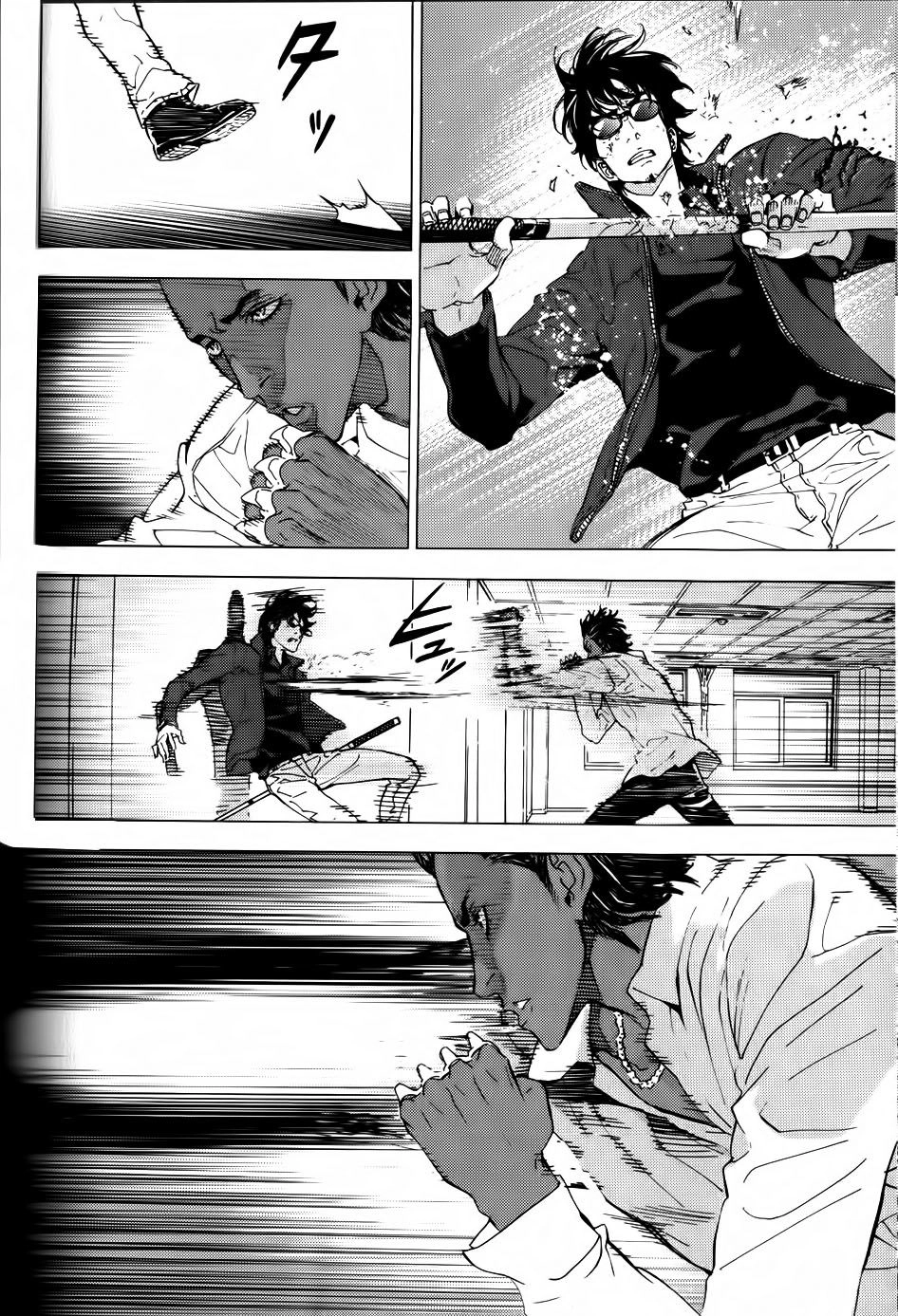 Until Death Do Us Part Chapter 121 - 26