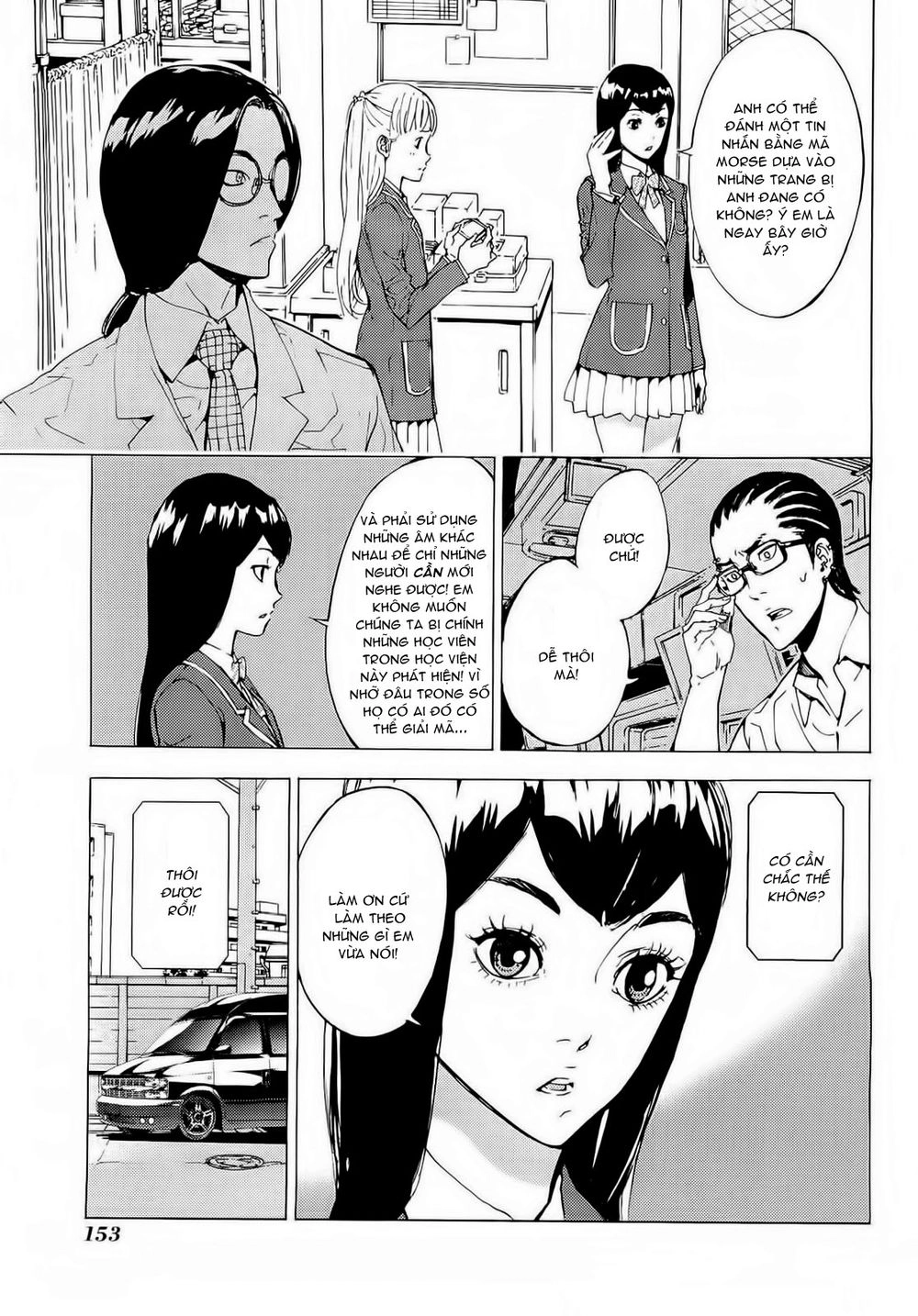 Until Death Do Us Part Chapter 122 - 3