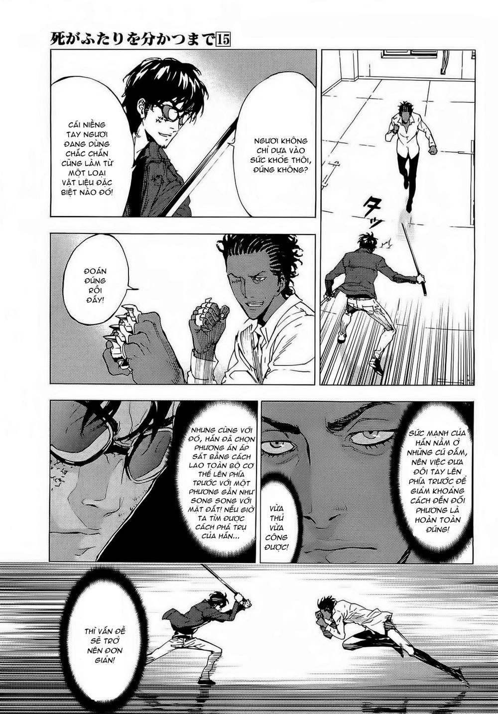 Until Death Do Us Part Chapter 122 - 5