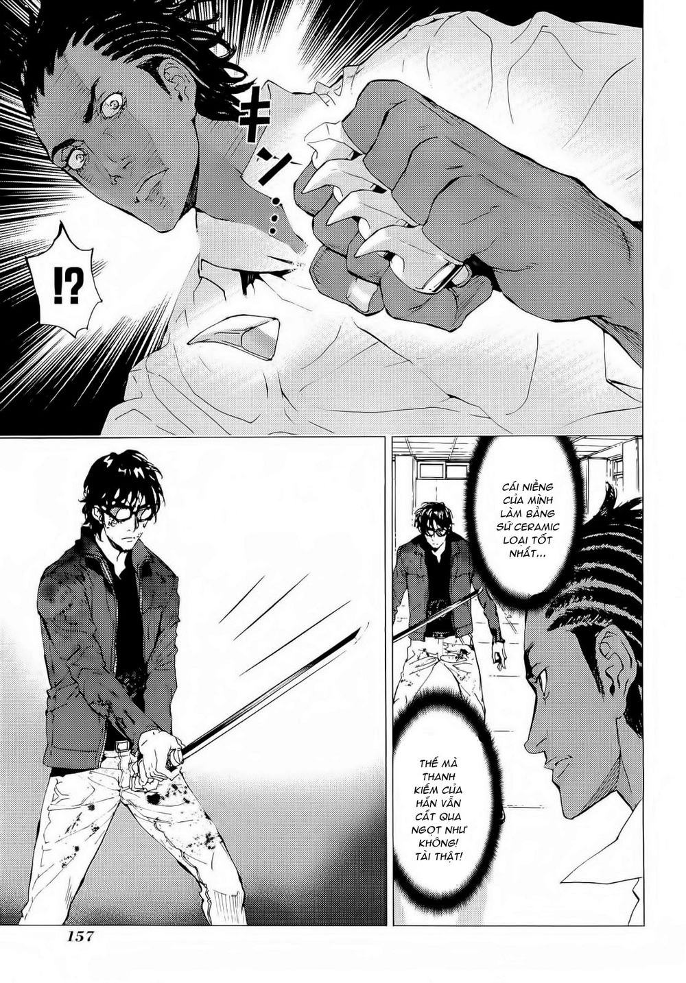 Until Death Do Us Part Chapter 122 - 7