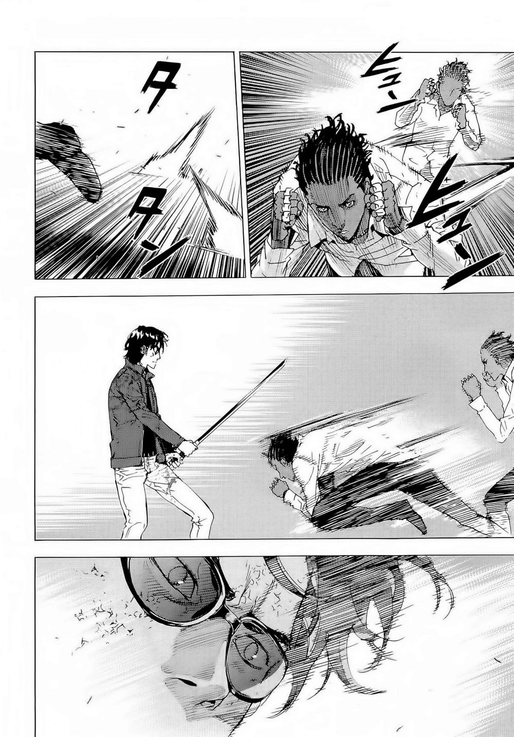 Until Death Do Us Part Chapter 122 - 8