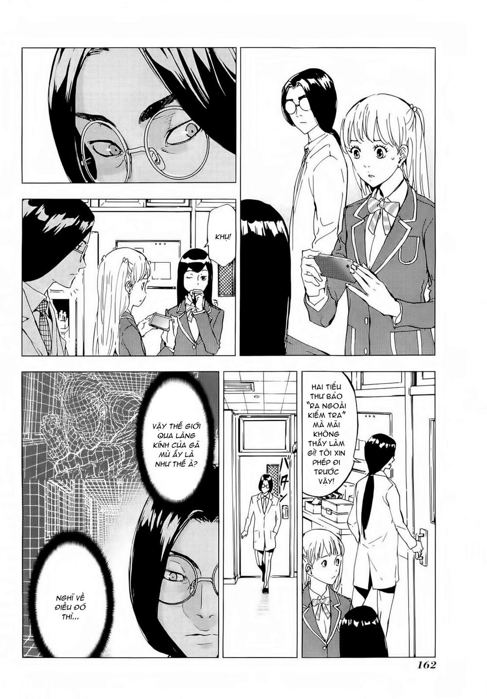 Until Death Do Us Part Chapter 122 - 12