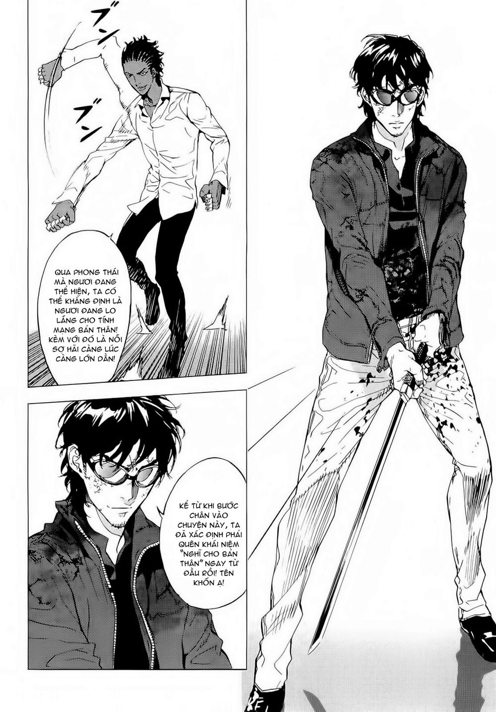 Until Death Do Us Part Chapter 122 - 14