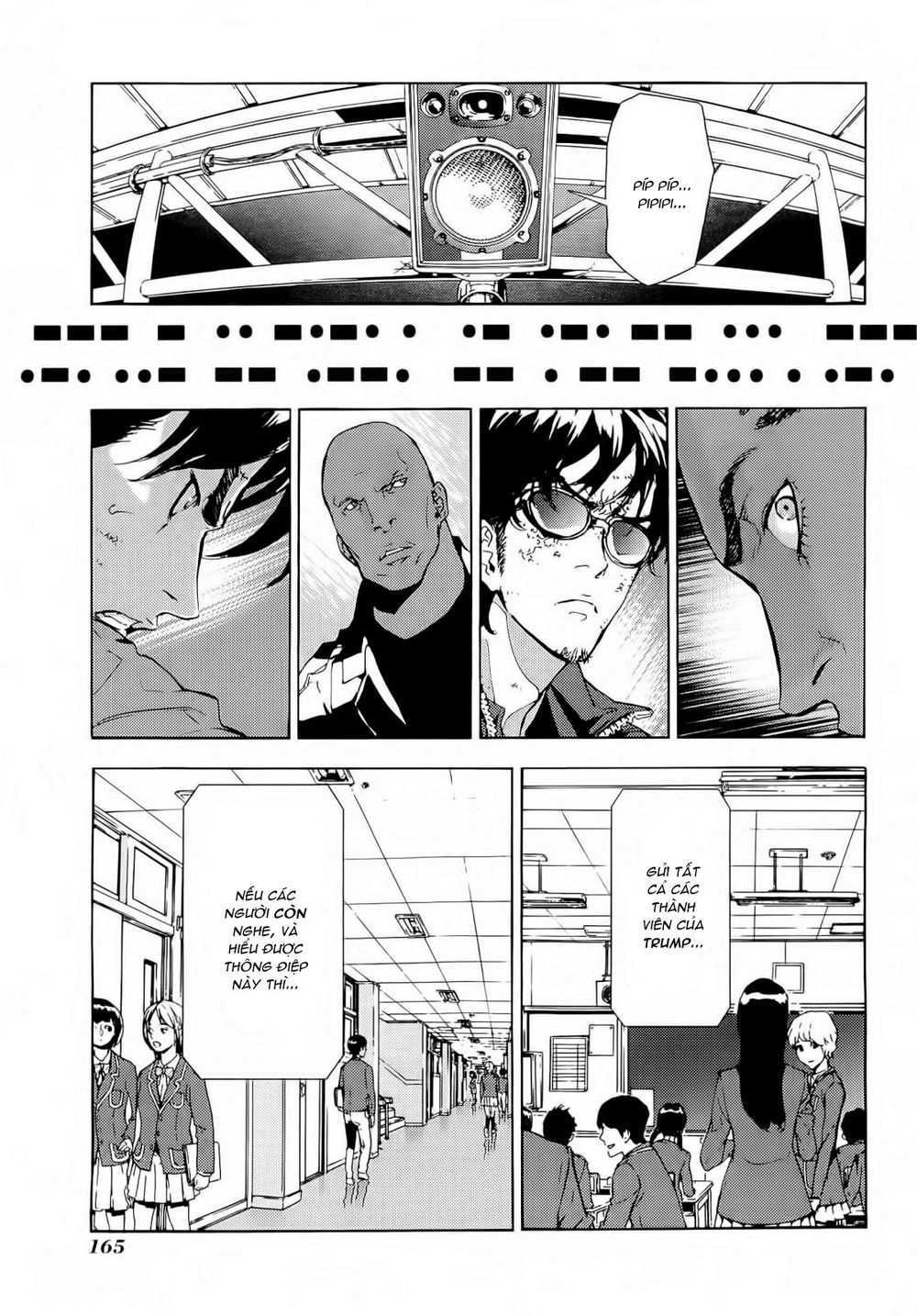 Until Death Do Us Part Chapter 122 - 15