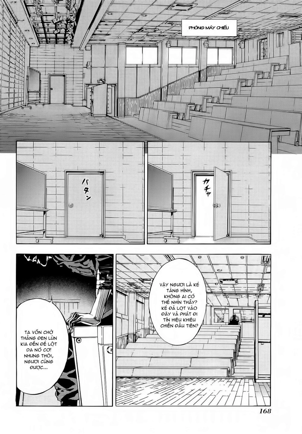 Until Death Do Us Part Chapter 122 - 18