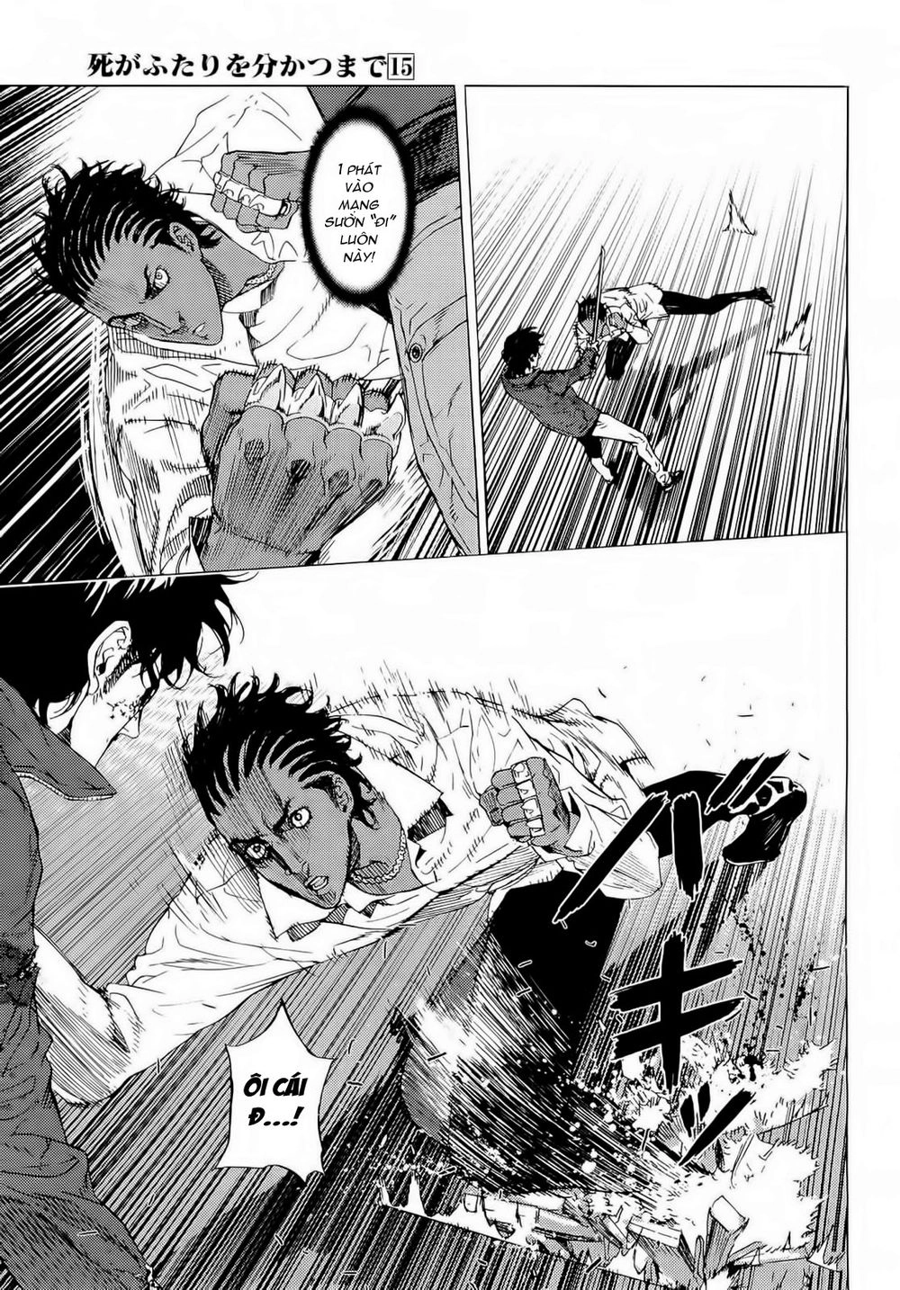 Until Death Do Us Part Chapter 122 - 21