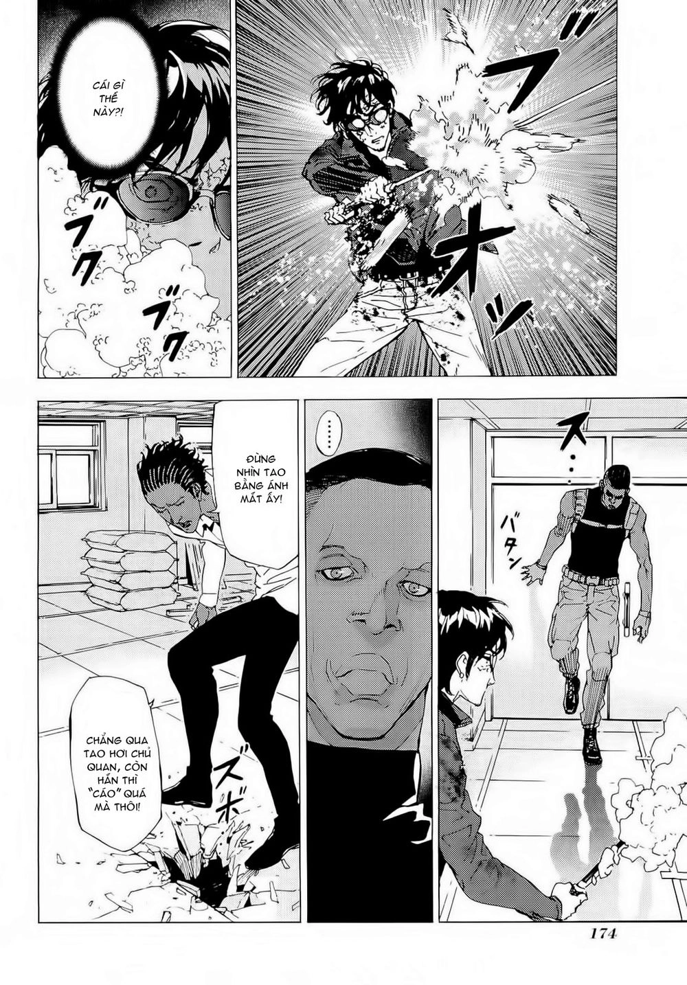 Until Death Do Us Part Chapter 122 - 24