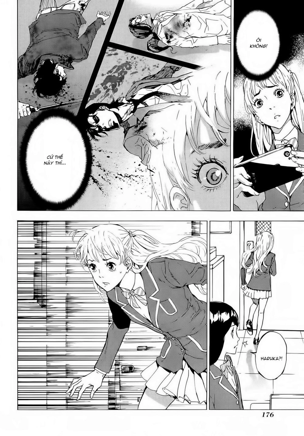 Until Death Do Us Part Chapter 122 - 26