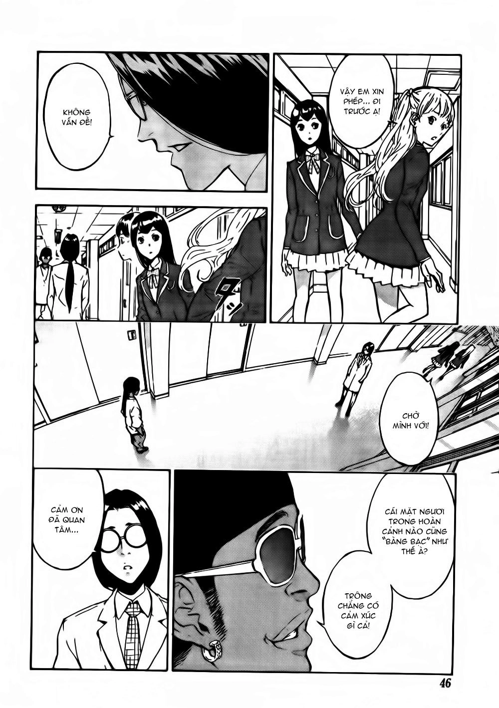 Until Death Do Us Part Chapter 123 - 4