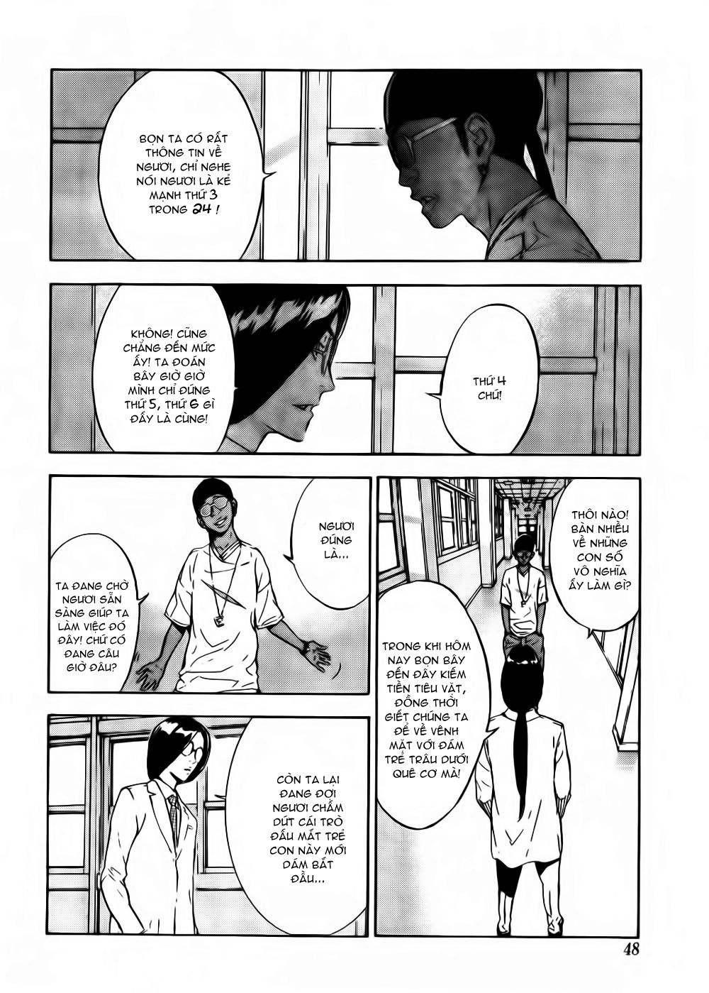 Until Death Do Us Part Chapter 123 - 6