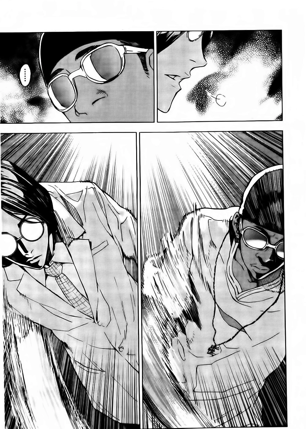 Until Death Do Us Part Chapter 123 - 7