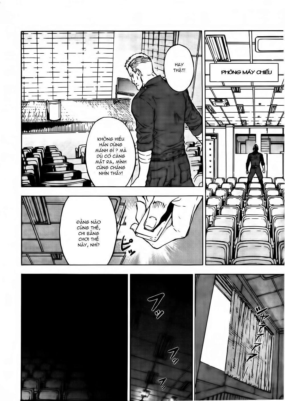 Until Death Do Us Part Chapter 123 - 8