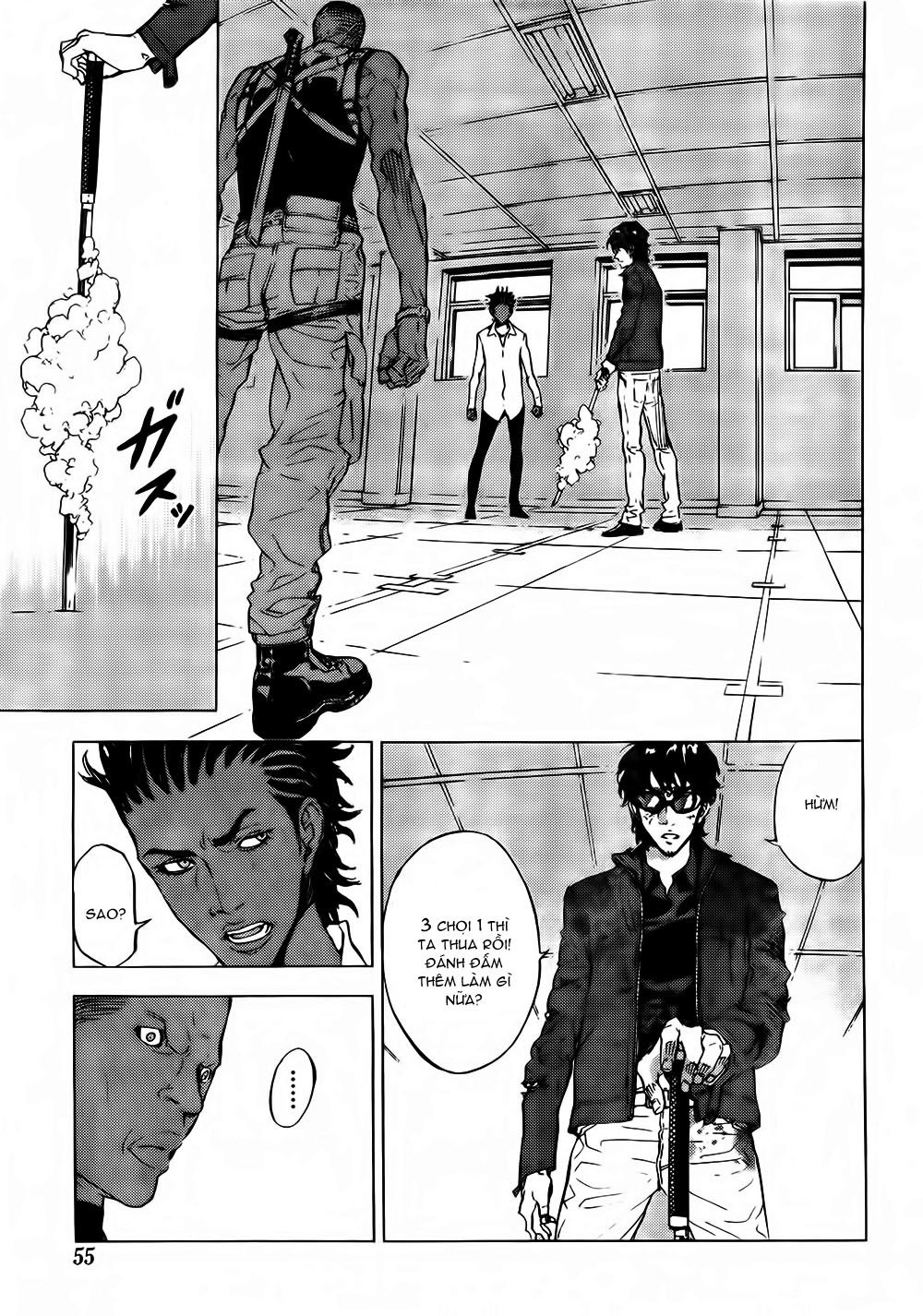 Until Death Do Us Part Chapter 123 - 14