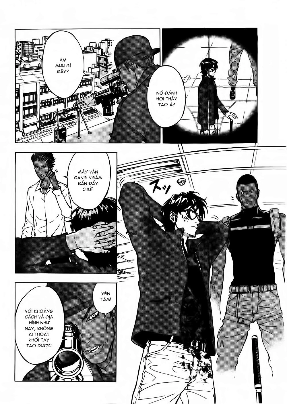 Until Death Do Us Part Chapter 123 - 15