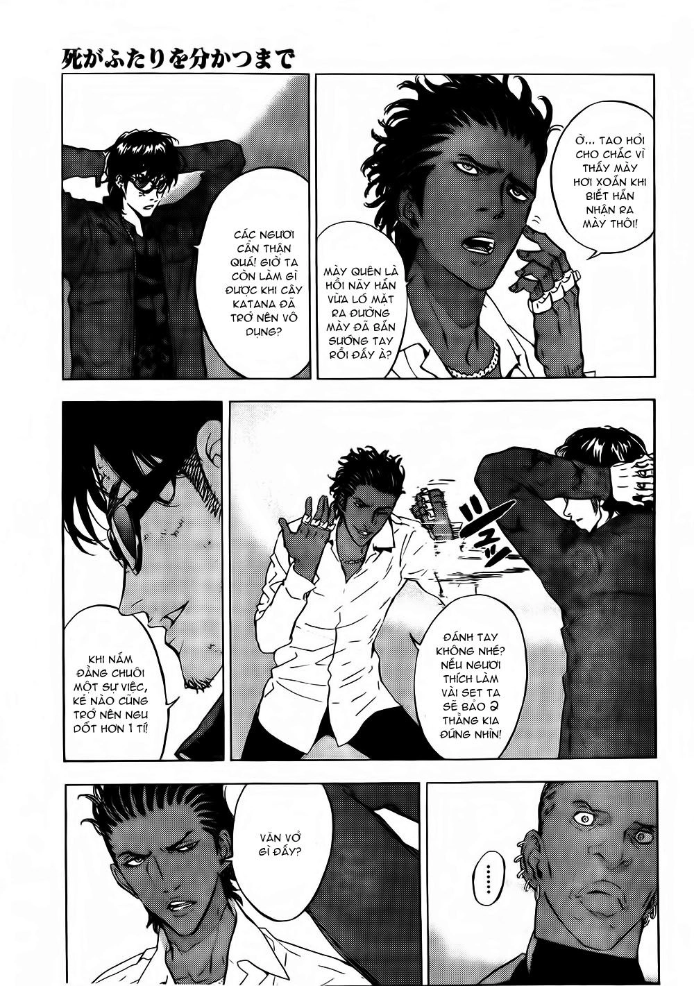 Until Death Do Us Part Chapter 123 - 16