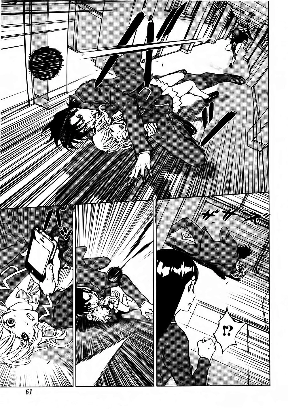 Until Death Do Us Part Chapter 123 - 20