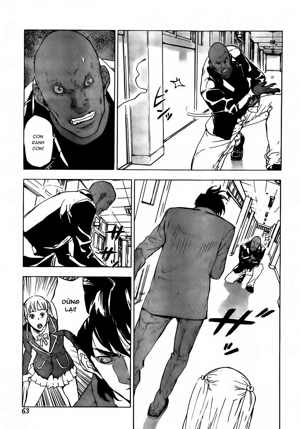 Until Death Do Us Part Chapter 123 - 22