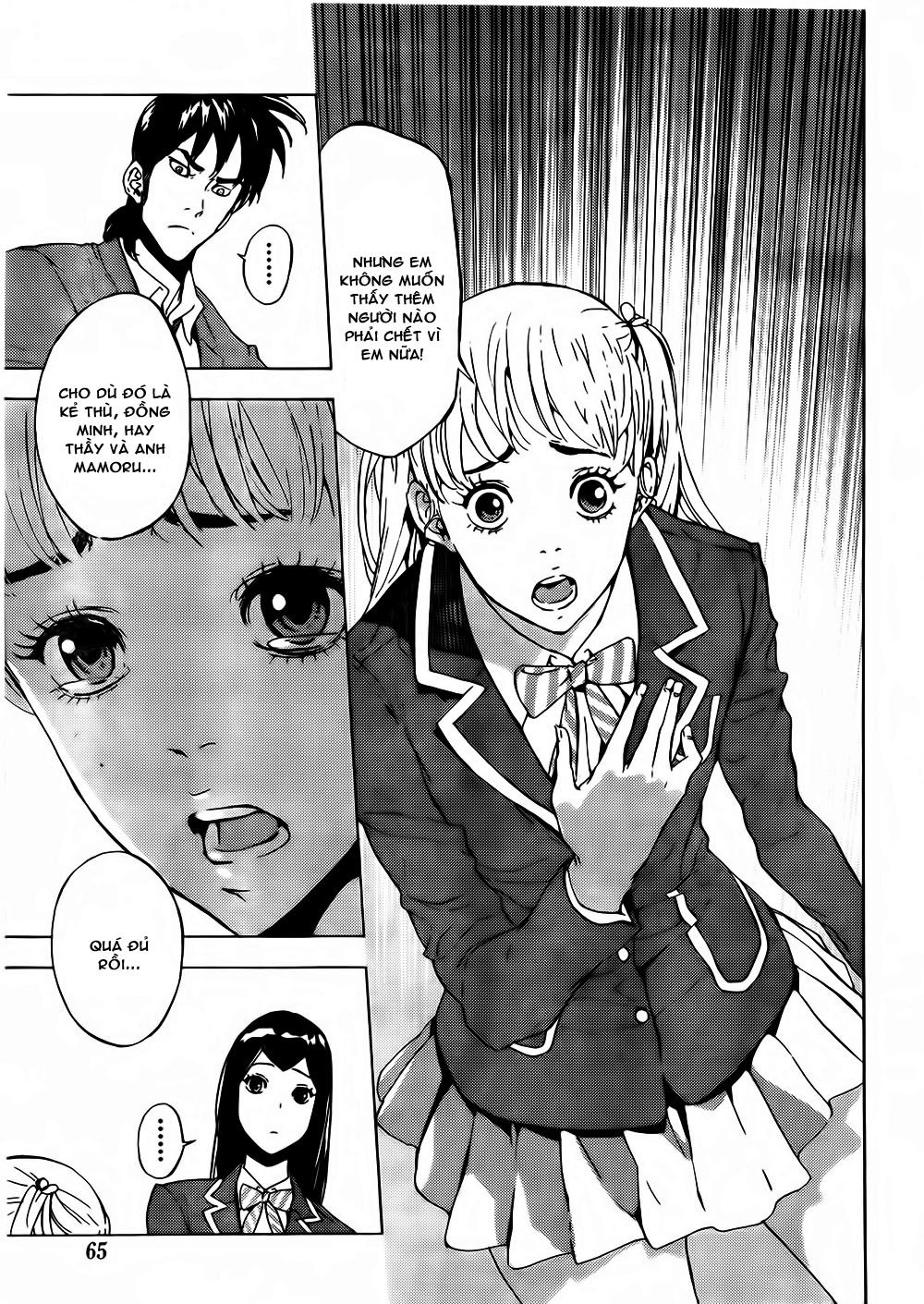 Until Death Do Us Part Chapter 123 - 24