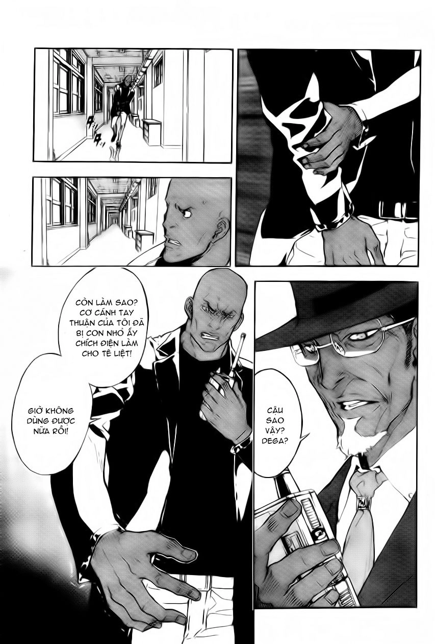 Until Death Do Us Part Chapter 124 - 1